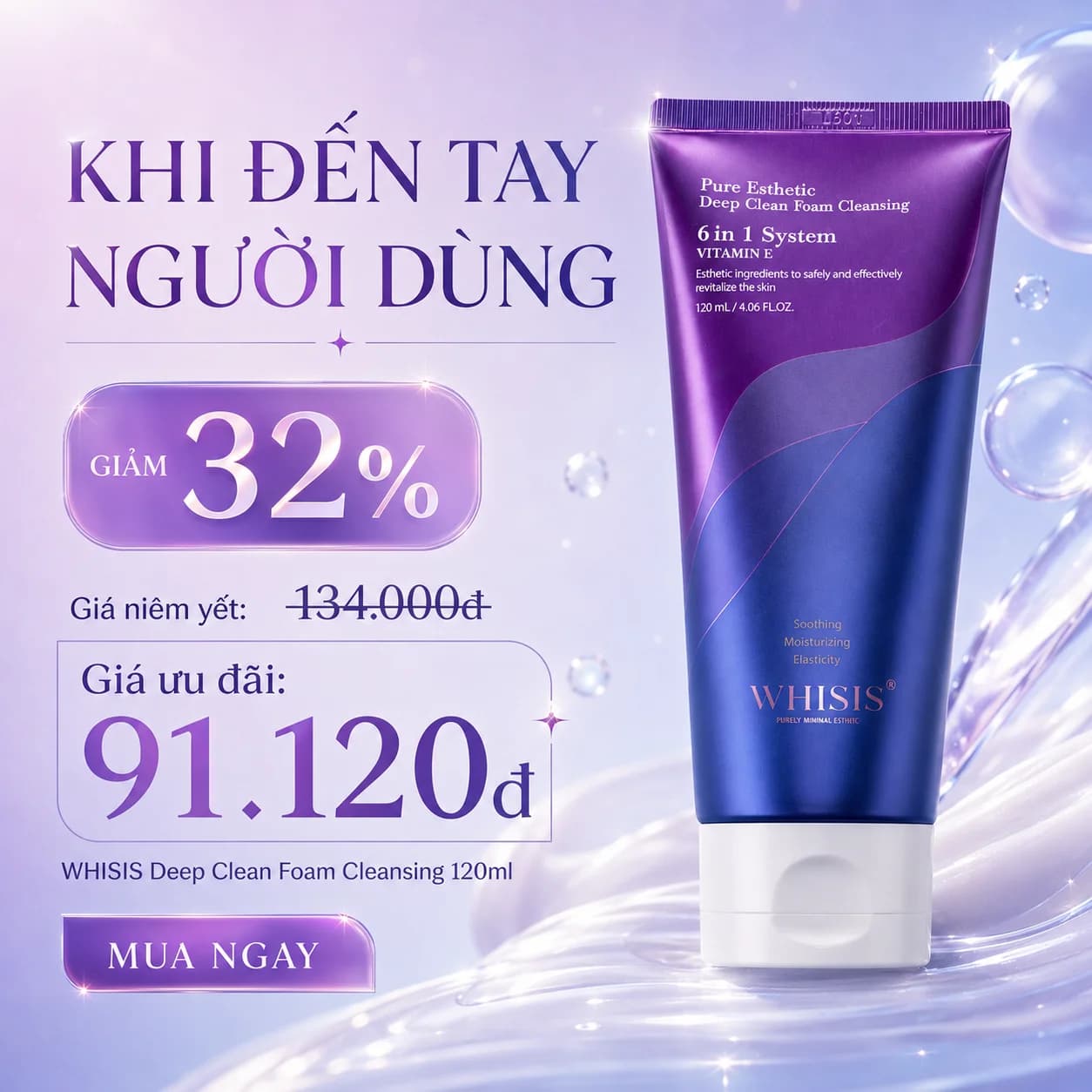 Sữa rửa mặt Vitamin E WHISIS Pure Esthetic Deep Cleaning Foam VITAMIN E (120ml)