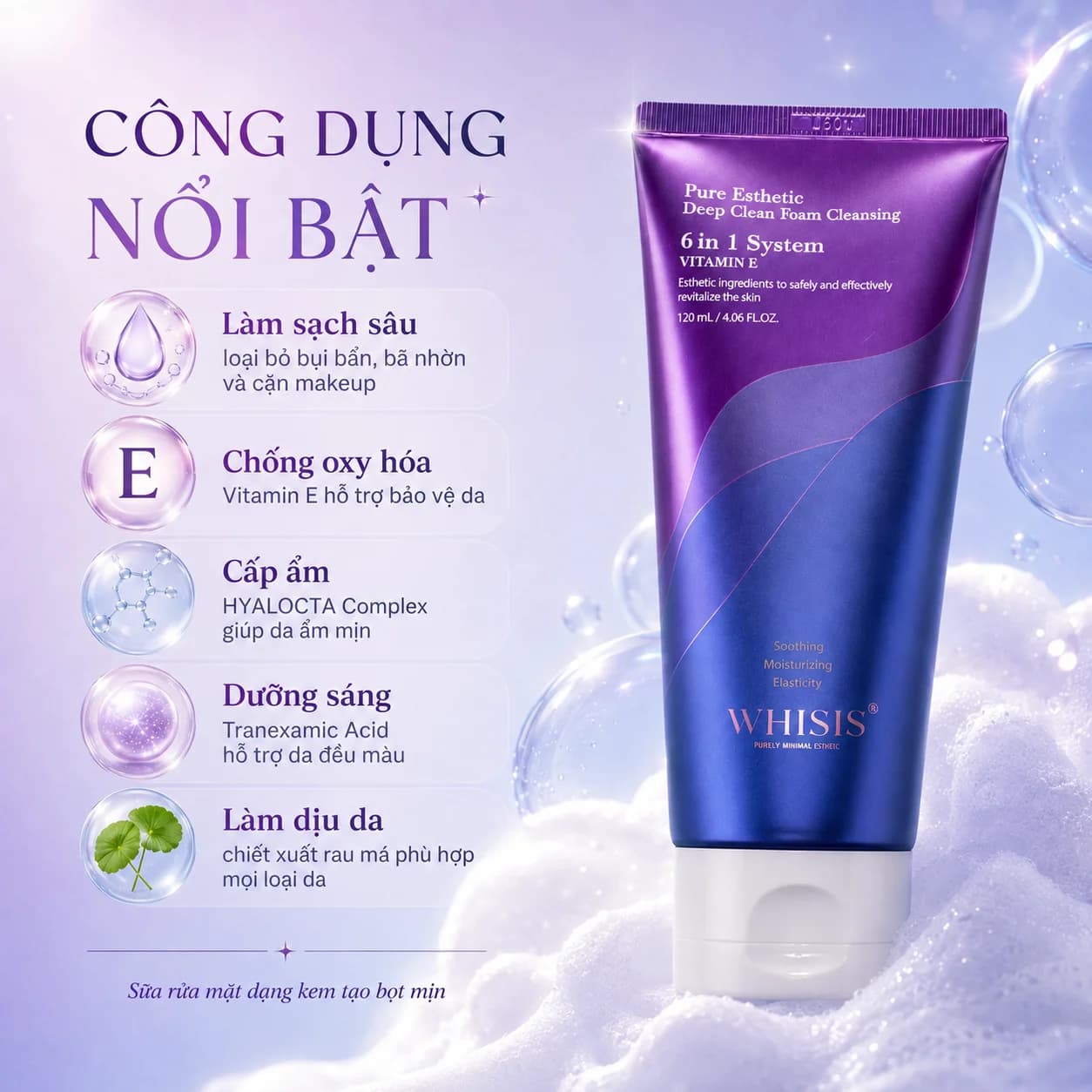 Sữa rửa mặt Vitamin E WHISIS Pure Esthetic Deep Cleaning Foam VITAMIN E (120ml)
